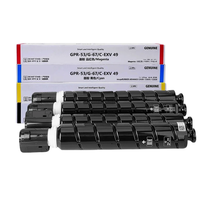 Compatible NPG-67 C-EXV49 GPR-53 GPR53 NPG67 g67 Toner Cartridge for canon IR-ADV C3020 3025 C3320 C3530 C3325 C3330 C3520 C3525