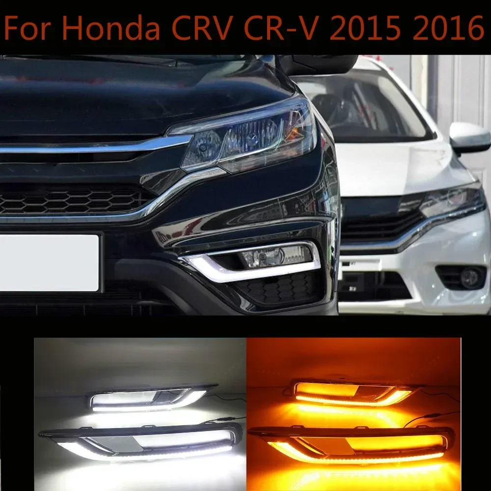 1set For Honda CRV CR-V 2015 2016 DRL Daytime Running Light DRL with Turn signal fog lamp Relay Daylight car style