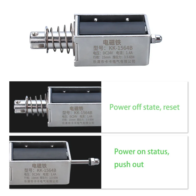 Interruptor solenoide lineal tipo Push Pull, marco abierto, electroimán, fuerza de Keepping 5N- 65N, viaje, 5mm-15mm, cc 12V, 24V