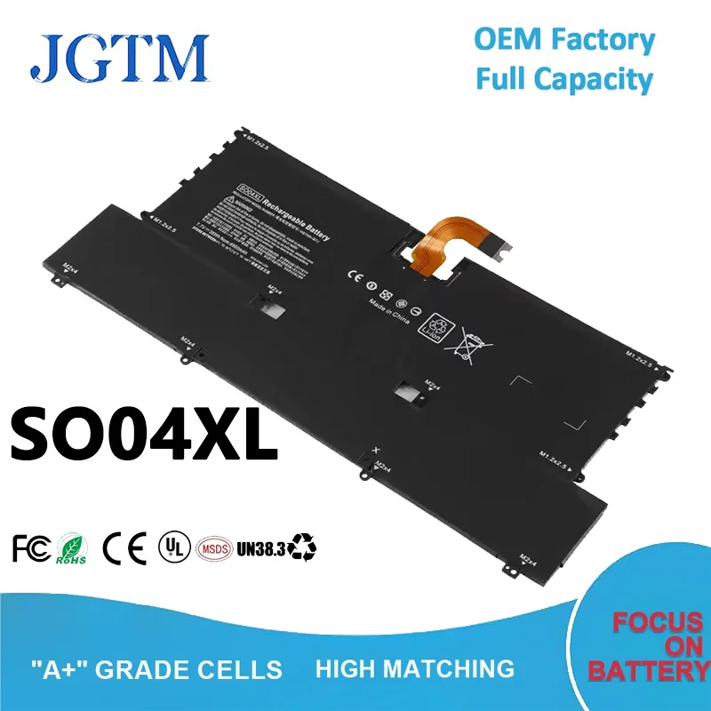 JGTM SO04XL laptop battery lithium ion batteries 7.7V 4950mAh For HP Spectre 13 13-V016TU 13-V015TU 13-V000 843534-1C1