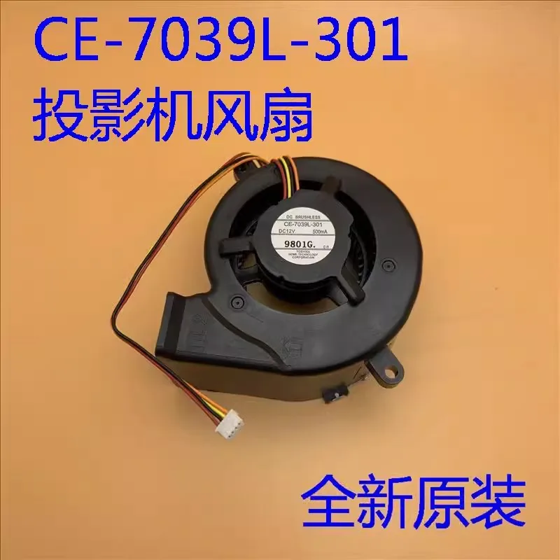 for Epson CB-X05 X05E W05 U05 S05E X39 108 Projector fan CE-7039L-301