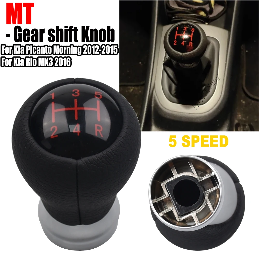 MT Manual Leather 5 Speed Gear shift Knob Car Accessories For Kia Rio MK3 2016 For Kia Picanto Morning 2012 2013 2014 2015