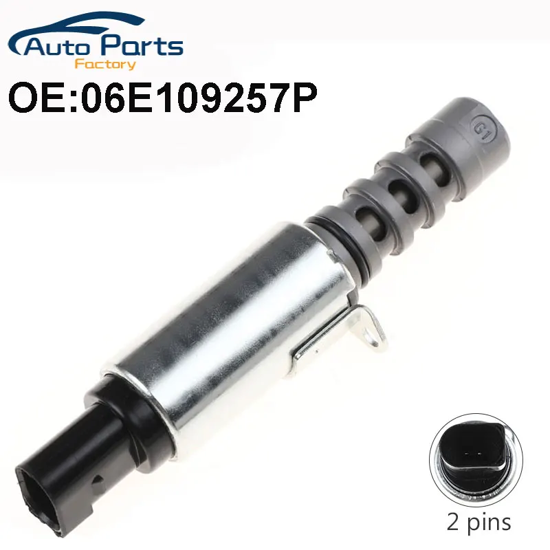 New Variable Valve Timing-Control Valve Solenoid For VW Passat Jetta Audi 06E109257P 06E109257F 06E109257J