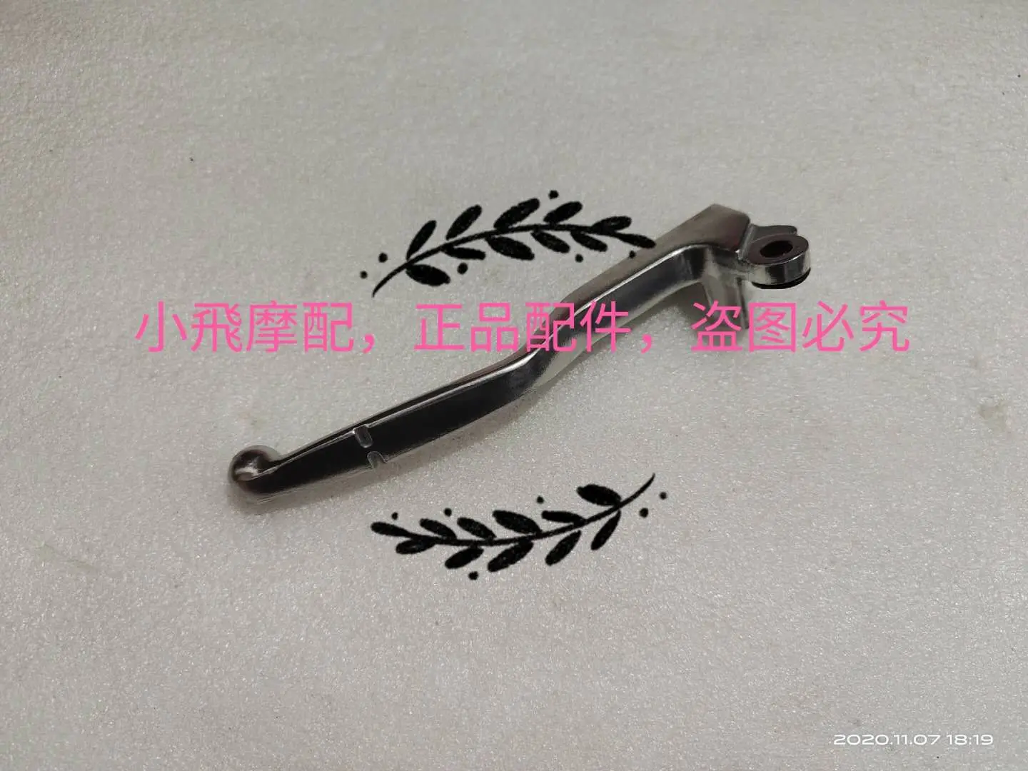 

Для мотоцикла Benelli 752S 752 S аксессуары левая ручка тормозной рычаг ручка сцепления