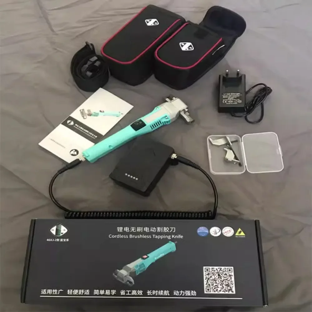 

Беспроводной бесщеточный электрический нож для рубки резины 4GXJ-2, инструмент для сбора каучука