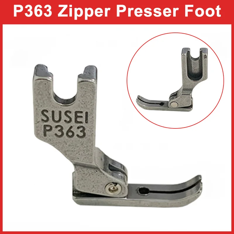 1pcs/3pcs P363 Industrial Lockstitch Sewing Machine Flat Zipper Toothpick Presser Foot 0.3 Narrow Presser Foot