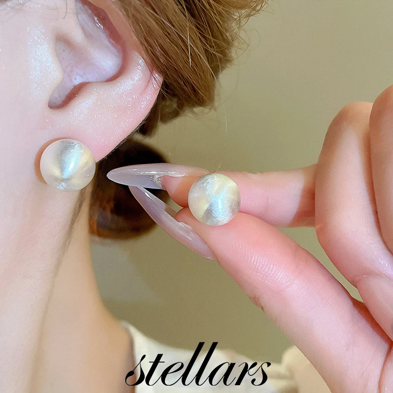 

Cheap & New In Women's Earrings - Cool Temperament Brushed Sphere Matte Studs Chic Luxury Ear Accessories