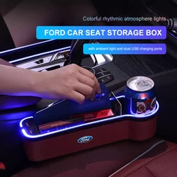 Car Seat Storage Box With Ambient Light And Cup Holder For Ford Ranger Focus Kuga Mustang S-MAX Transit Mondeo Fusion Fiest Edge