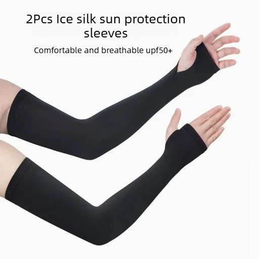

2PCS Unisex Arm Sleeves UV Protection Cooling for Summer Cycling Running Sports arm sleeves for men women cycling arm UV sleeve