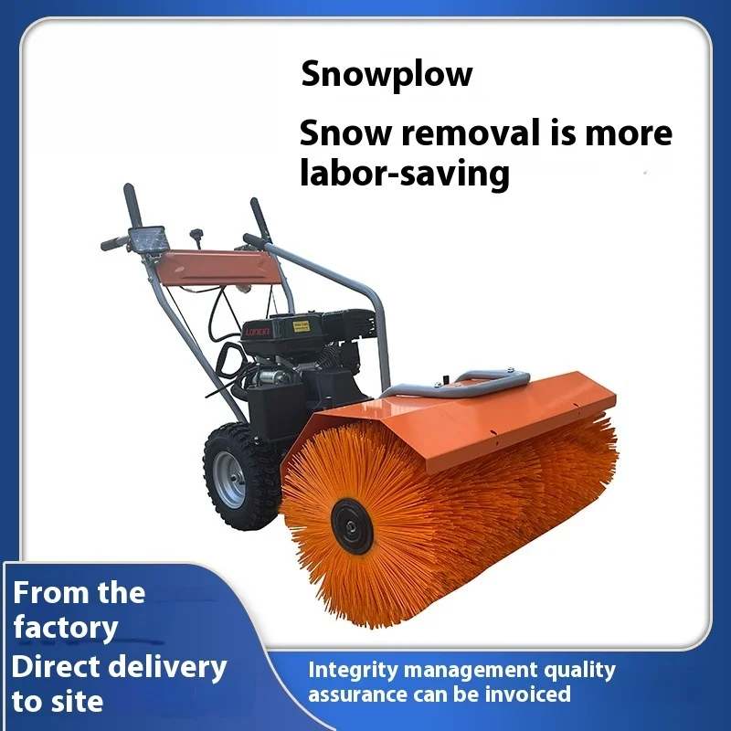 Property Driven Road Machine, Highway Removal Artifact, Small All Gear Hand Push Sweeper, Snow Shovel