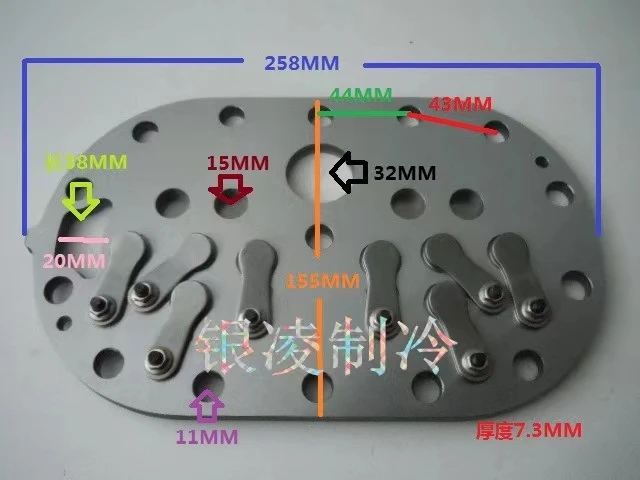 Bitzer big four or six-cylinder semi-closed compressor valve plate group refrigeration air conditioning cold storage freezer hea