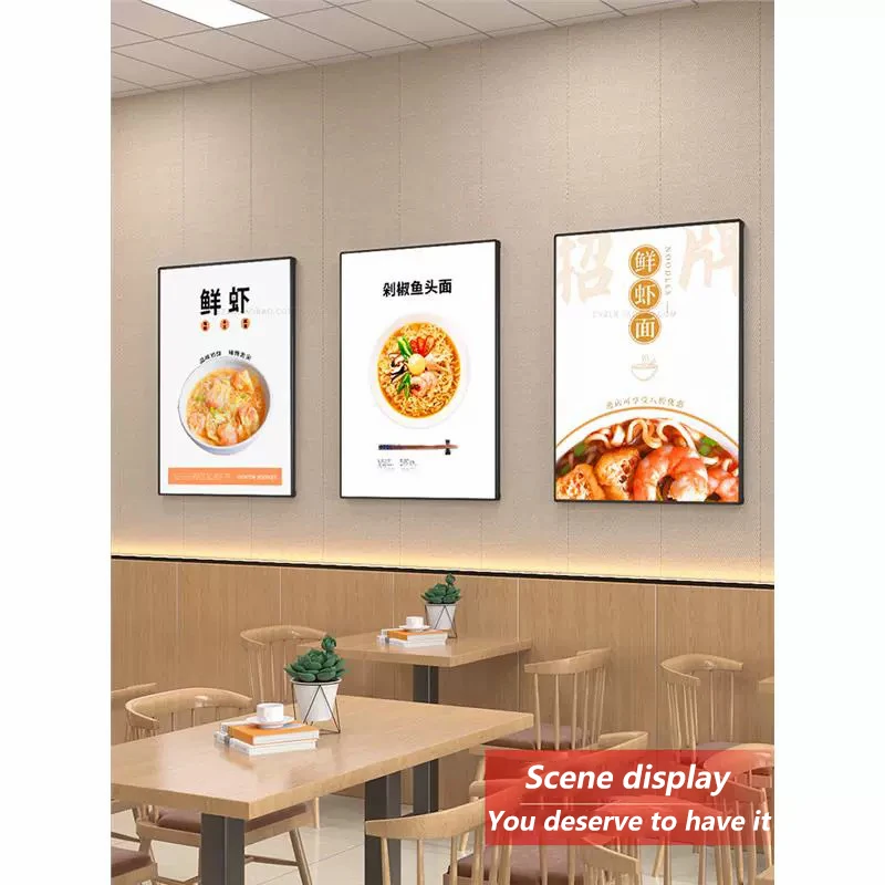 Ультратонкий рекламный светодиодный A3A4 магазина, лайтбокс с ярким меню, доска для заказа, дизайн и производство ценового списка.