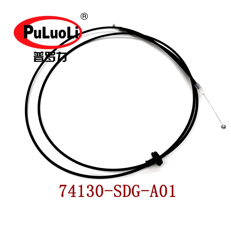 

74130-SDG-A01 is suitable for seven generations of Accord CM6/CM4/CM5 hood cable cover traction cable