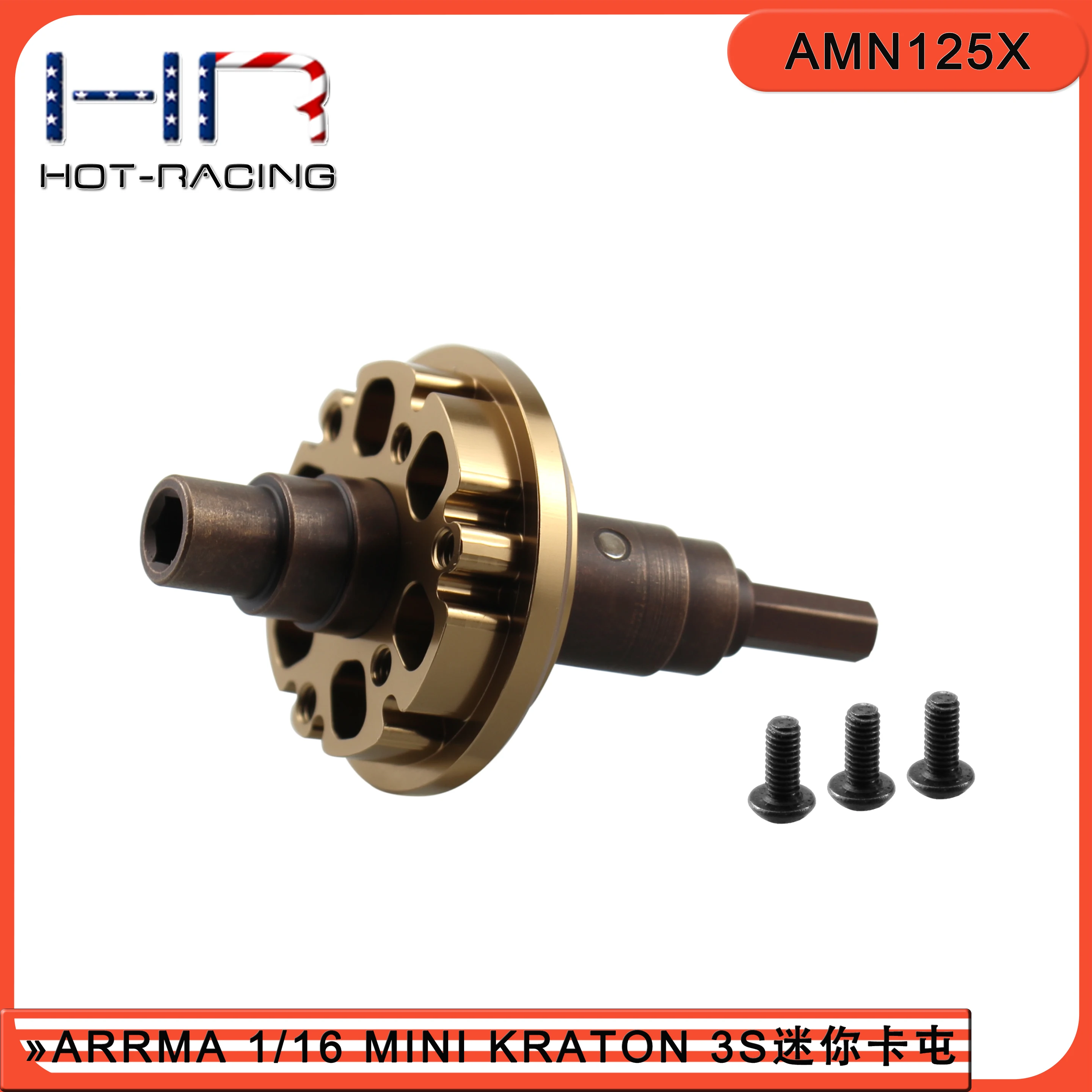 

Hot Racing Steel Gear for 272R Transmission Gearbox