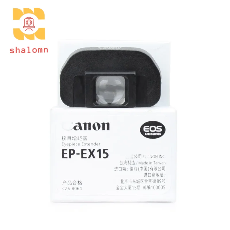 Alat pengukur jarak EP-EX15 untuk Canon 1D Mark III EOS 5D Mark II 5D / 6D Mark II 6D 90D 80D 70D 60D