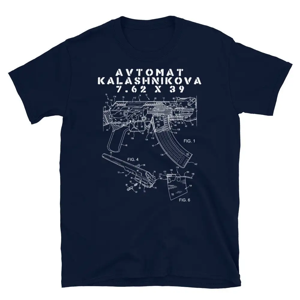 Avtomat Kalashnikova Blueprint AK47 Mikhail Kalashnikov Guns Firearms Patent T Shirt