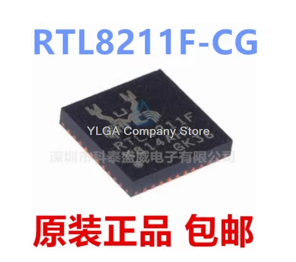 Brand New Original RTL8211F-CG RTL8211F Surface Mount QFN-40 Ethernet Controller          5PCS -1lot