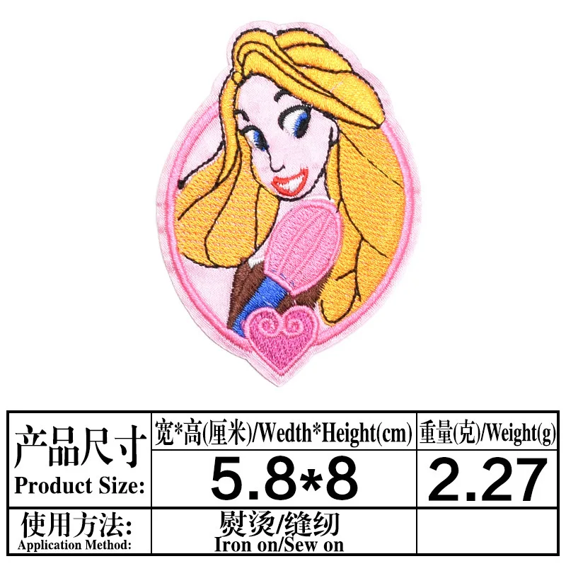 9/13Pcs Disney Princess Cartoon Anime applique for Sew on Child Clothes Iron on  Patches DIY T-shirt Coat Decoration Badge