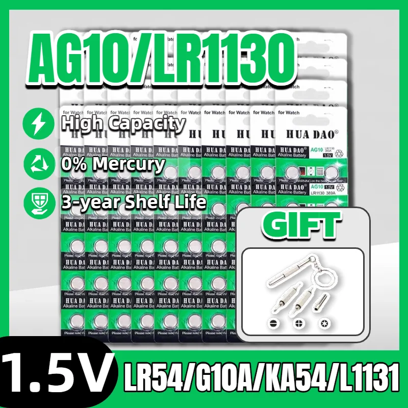 

AG10 LR1130 LR 1130 SR1130 389A LR54 L1131 1.55V Alkaline Button Battery for Watch Hearing Aid Flashlight Calendar Toys
