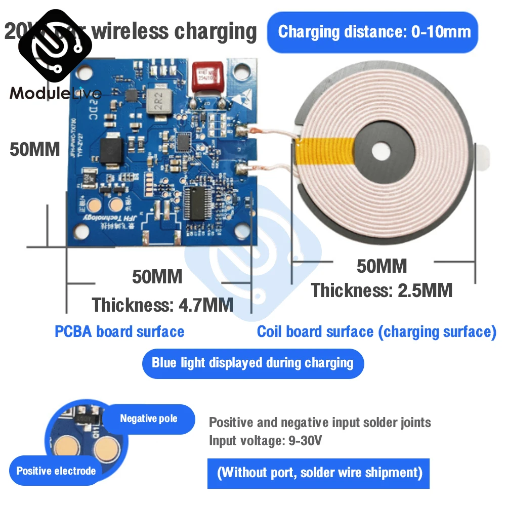 DC 12-24V 20w Vehicle Dedicated Wireless Charging Module Charging Pad Wireless Car Charger Module Transmitter PCB Circuit Board