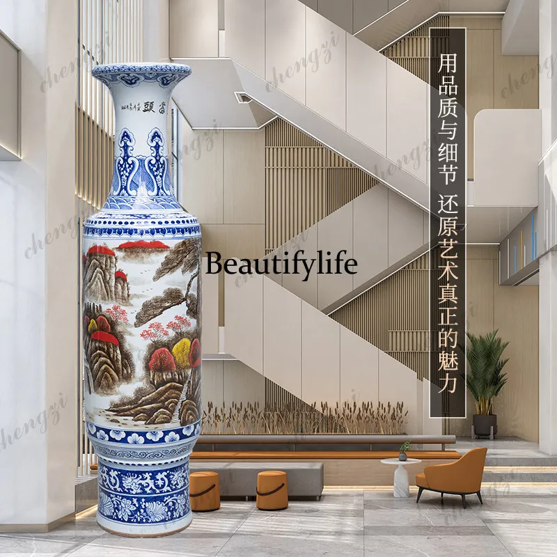 Hand-painted lucky landscape landing vase Jingdezhen ceramic Chinese living room hotel ornament
