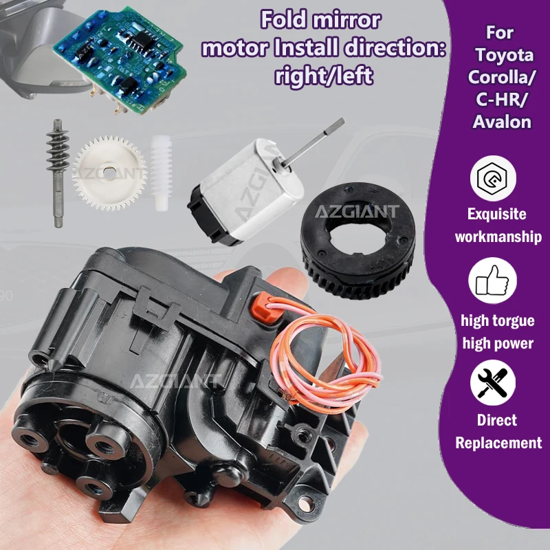 

AZGIANT Car Fold rearview Mirror Motor For Toyota Corolla Sport/C-HR/Avalon/RAV4 XA50/Avanza Veloz FK140SA1E315 12V kit gear set