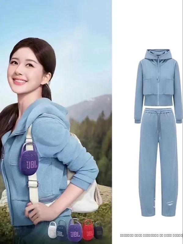 

Новый модный комплект из двух предметов: брюки с широкими штанинами и топ, повседневный, с эффектом «ленивого» стиля, для женщин, с высокой талией, длинные, для зимней коллекции