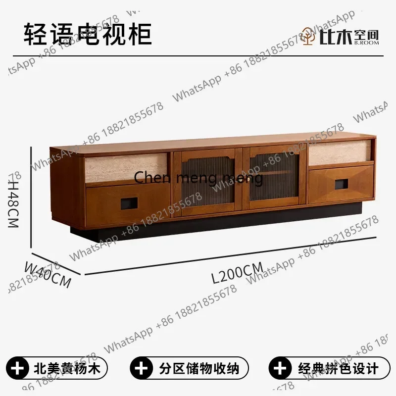 A74Retro solid wood TV cabinet living room home storage locker integrated small apartment medium ancient style