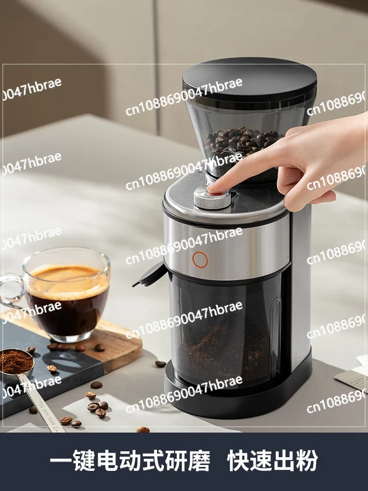 Electric Coffee Grinder, Hand Drawn Household Small Automatic Grinder