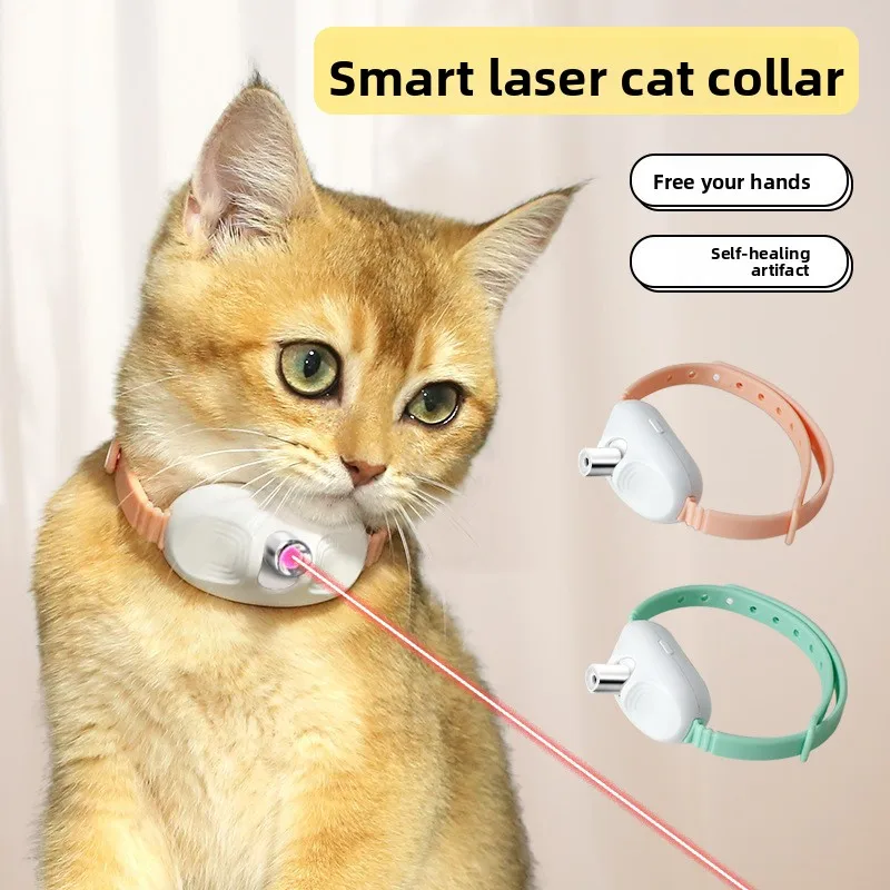 Automatic Laser Cat Collar Hands Free Self Play Toy Adjustable Soft Collar Boredom Relief Enrichment Toy for Daily Entertainment