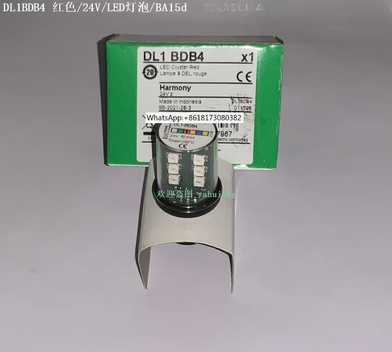 

DL1BDB1 DL1BDB3 DL1BDB4 DL1BDB5 DL1BDB6 DL1BDB8 indicator light