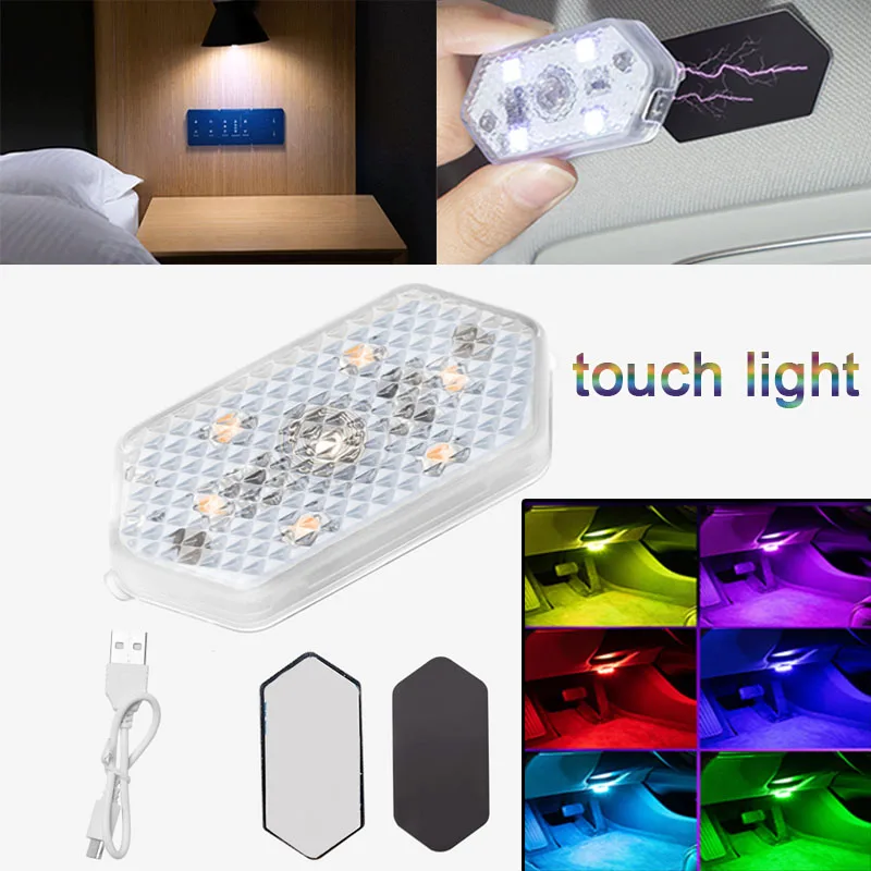 Multi Color Car Lights LED Touch Light Magnetic Suction Wireless USB Rechargeable Read Lamp Mini Light Auto Interior Accsesories