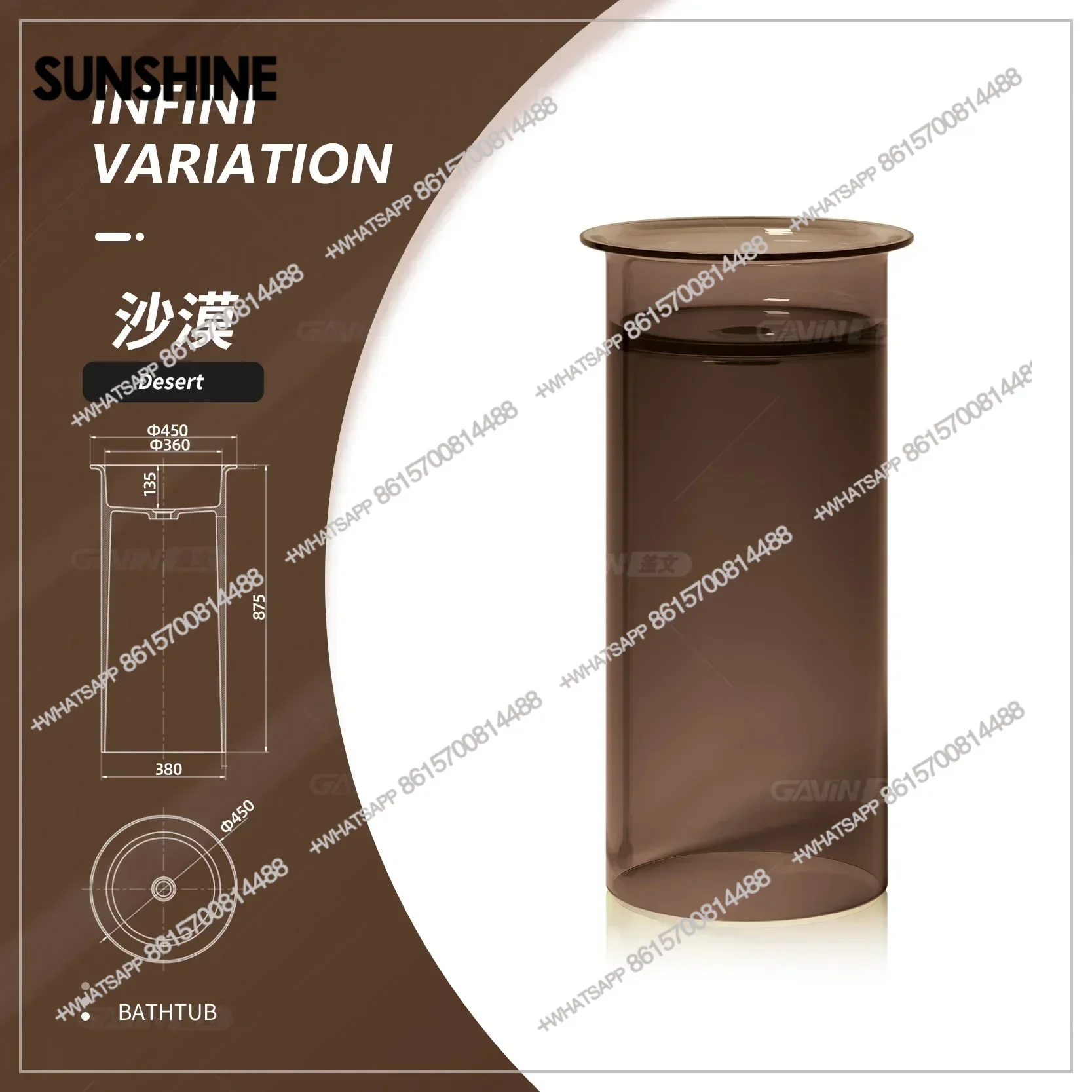 Art transparent resin washbasin floor-to-ceiling column basin hotel bathroom washbasin53X