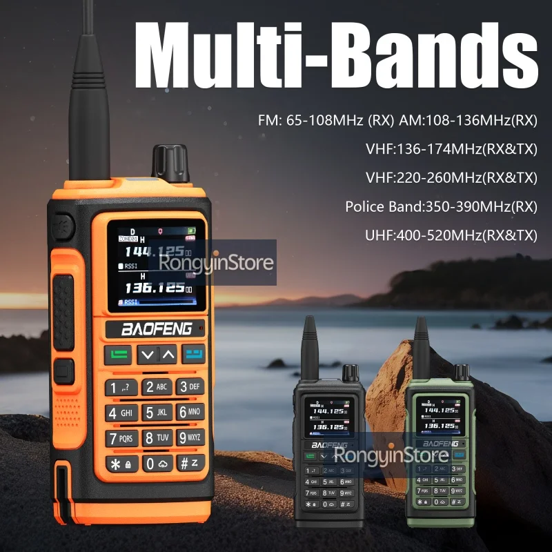 1/2 Packs BAOFENG UV-17H GPS Multi-Band Handheld Ham Radio with NOAA 999Channels DTMF Li-ion Battery Walkie Talkie Two Way Radio