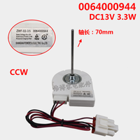new refrigerator ventilation fan motor for Haier refrigerator 0064000944 DLA5985HAEH BCD-579WE reverse rotary motor