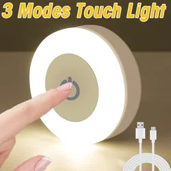 LED Touch Sensor Night Lights Magnetic Base Wall Light USB Rechargeable Round Night Lamp For Bedrooms Kitchen Toilets Lighting