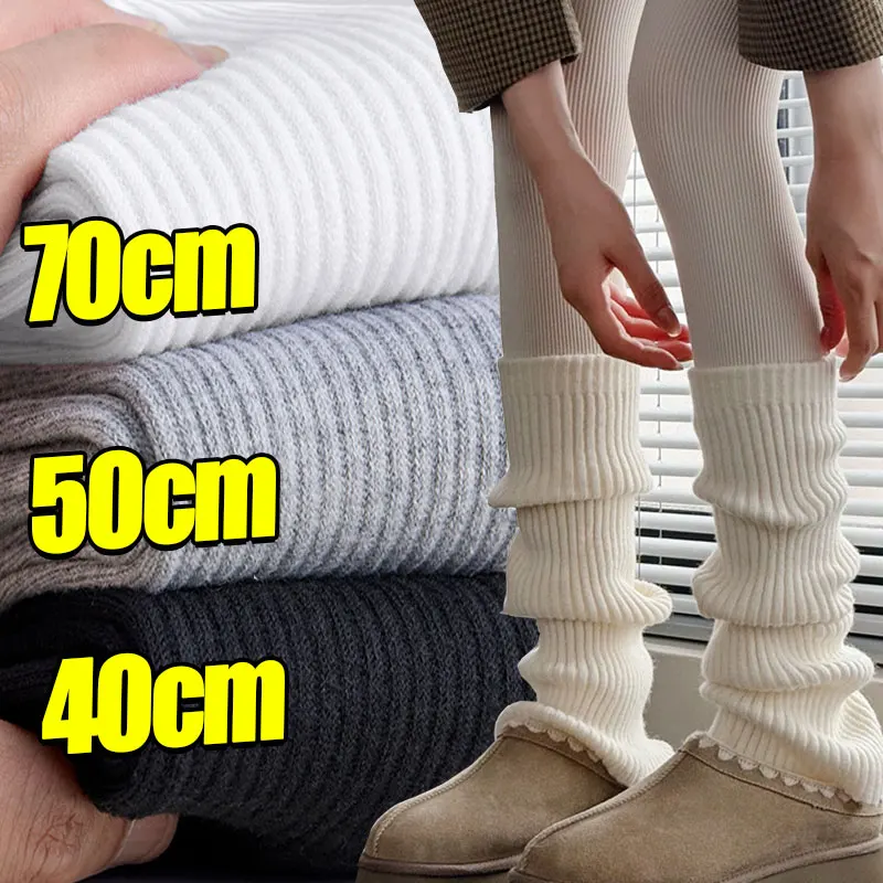 

Гетры в стиле Лолиты, носки 40/50/70 см, женские вязаные теплые чехлы для ног, белые, черные теплые женские осенне-зимние вязаные крючком носки, манжеты для ботинок