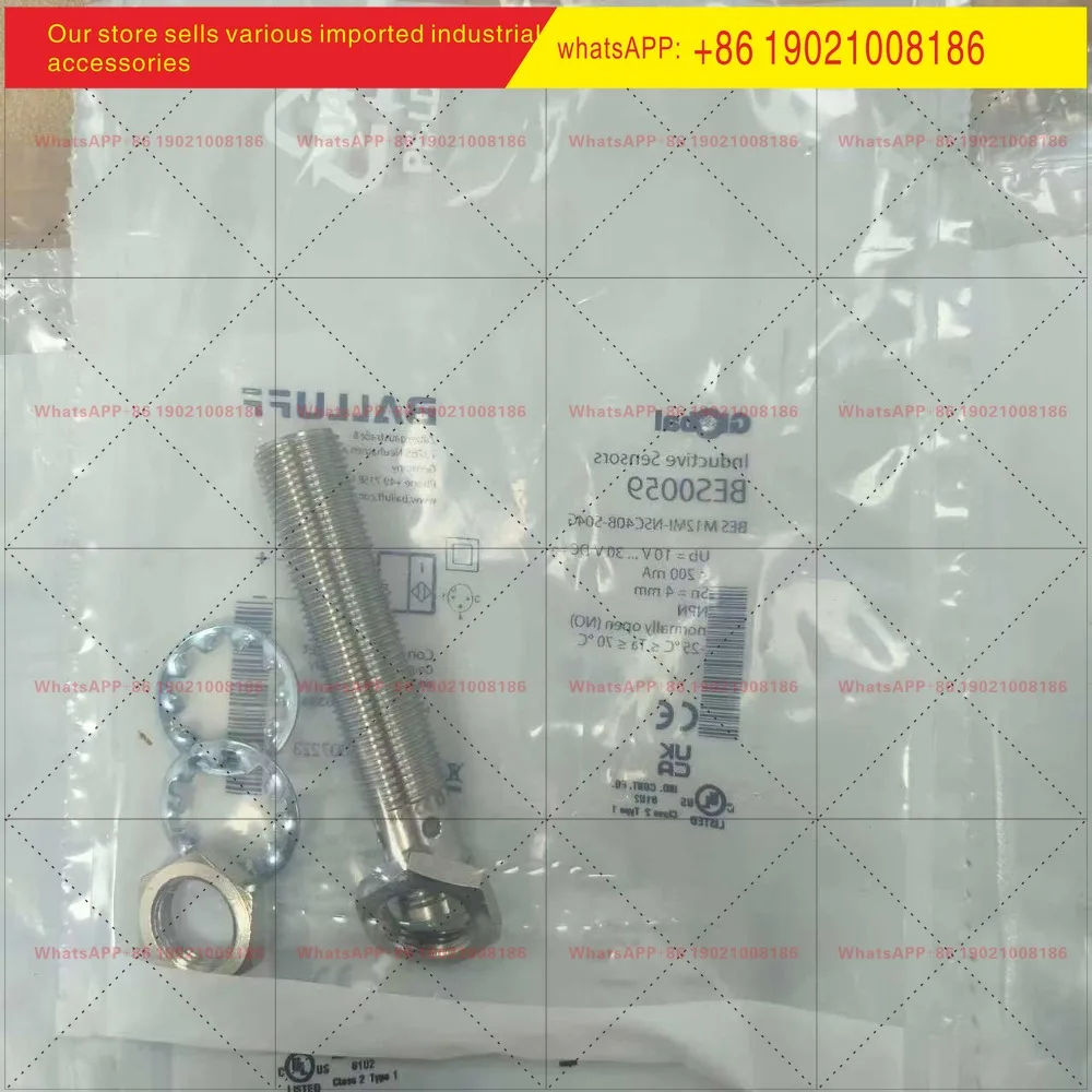 BES0059 Balluff M12MI-NSC40B-S04G brand new original genuine