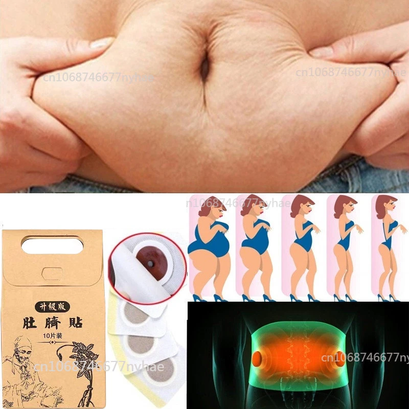 

Slimming Patch Medicine Weight Loss Stickers to Fast Burning Fat Body Shaper Belly Waist Tummy Slimming Health Care Droshipping