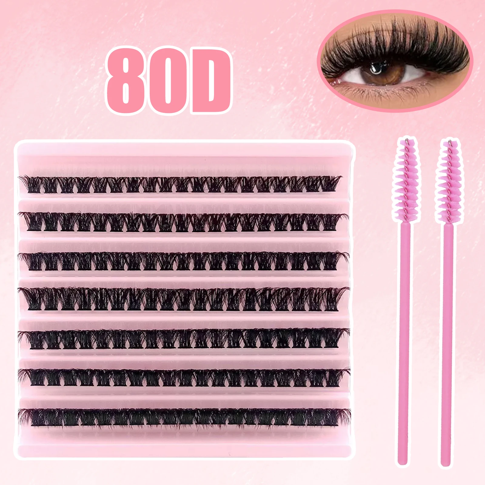 

Накладные ресницы-пучки 80D D-изгиб 8-16 мм с щеточкой, объемные 3D-ресницы, подходят для начинающих, для самостоятельного нанесения