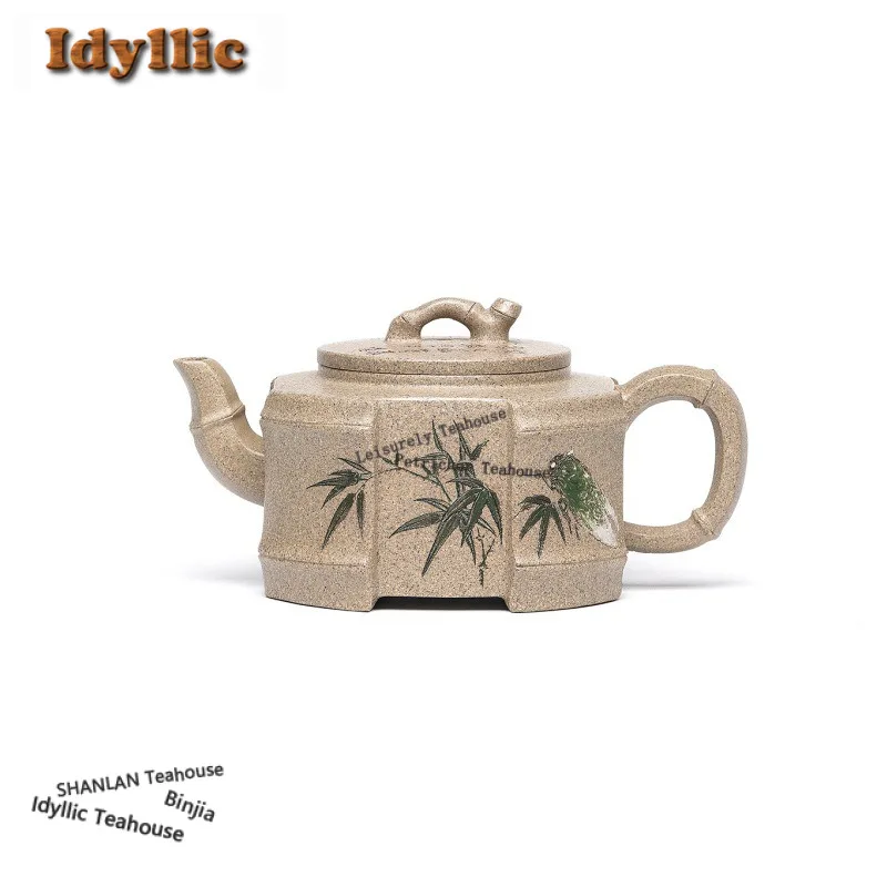 260ml Creative Yixing Purple Clay Teapots Handmade Square Bamboo Rhythm Pot Raw Ore White Section Mud Kettle Zisha Tea Set Gifts