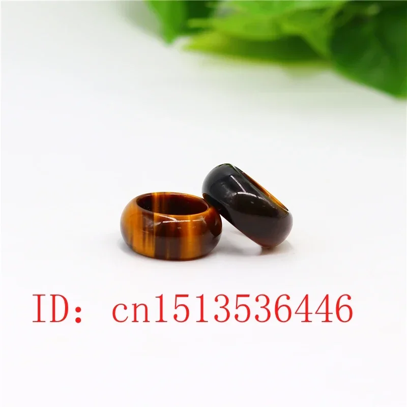 Natural Tiger Eye Jadeite Stone Ring Chinese Amulet Fashion Charm Jewelry Hand Carved Crafts Gifts for Women Men