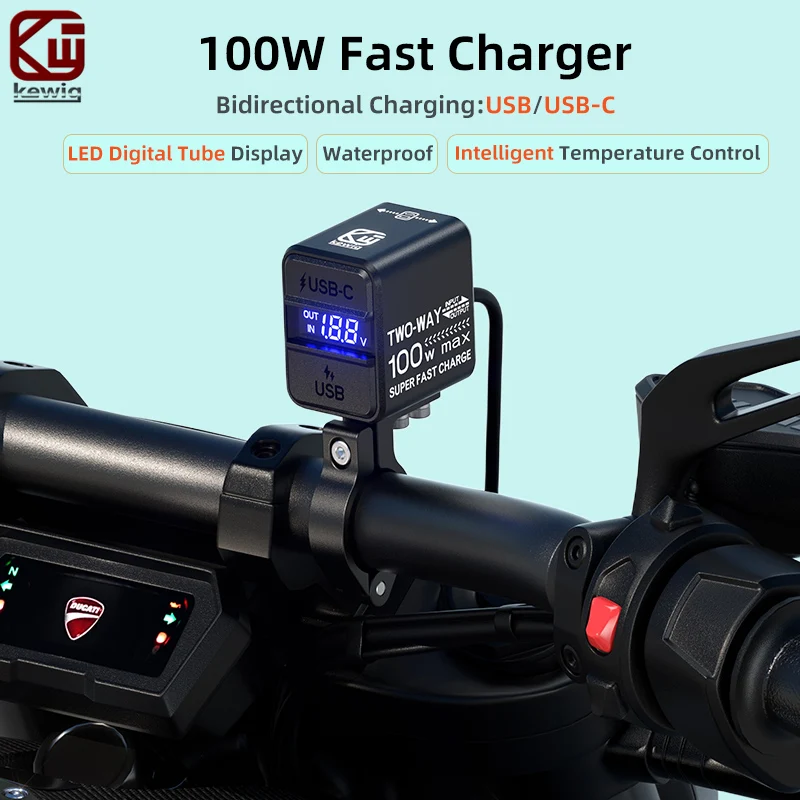 Kewig B13 100W Motorcycle Bidirectional Charger USB-C & USB-A Fast Charging Dual Ports Socket with LED Voltmeter Display Charger