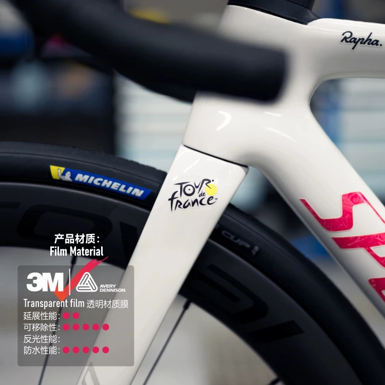 Decalques do campeonato mundial de ciclismo Giro & Tour de France Frame Adesivos de vinil personalizados para bicicleta