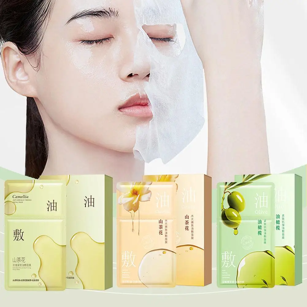 5pcs Camellia Oil Mask Anti-wrinkle Firming Moisturizing Nourishing Repairing Brightening Facial Skin Care Products