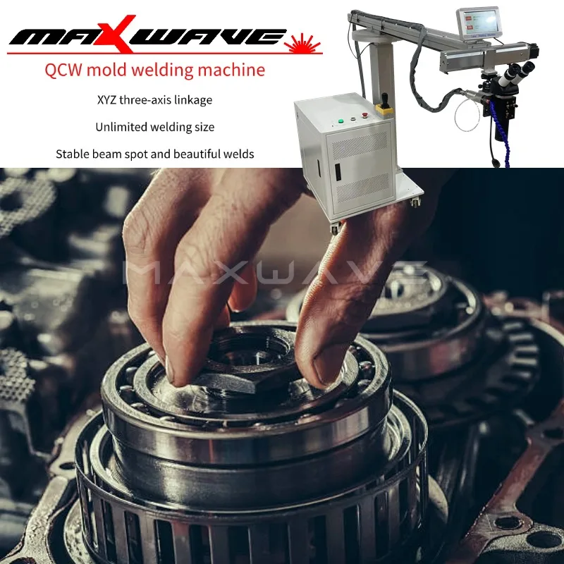 Intelligent Qcw Las…