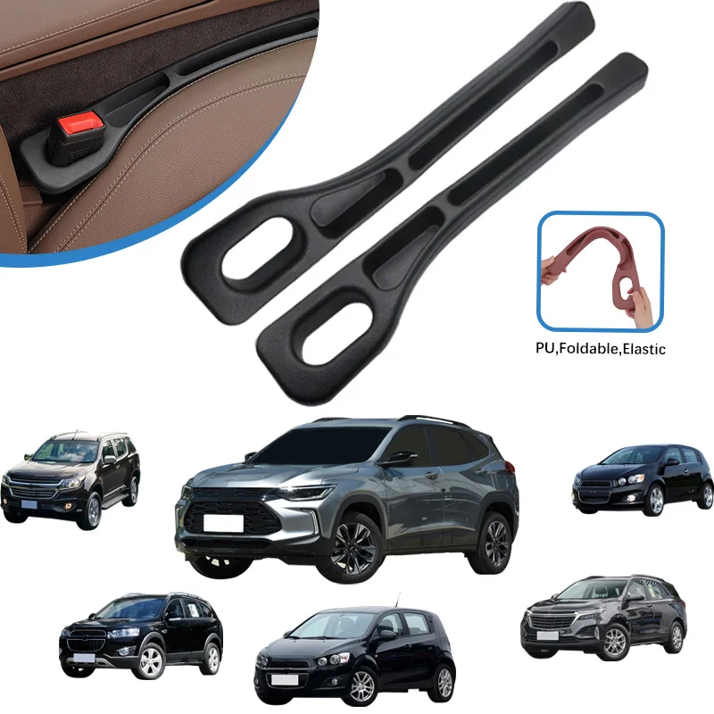 

Car Seat Gap Leak-proof Storage Plug Strip For Chevrolet Trax Captiva Aveo Car Seat Gap Filler Organizer Interior Accessories