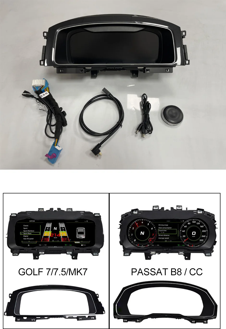 Factory Price Virtual Cockpit Digital Cluster Speedometer for VW Golf 7 Gti MK7 7.5 2013-2020