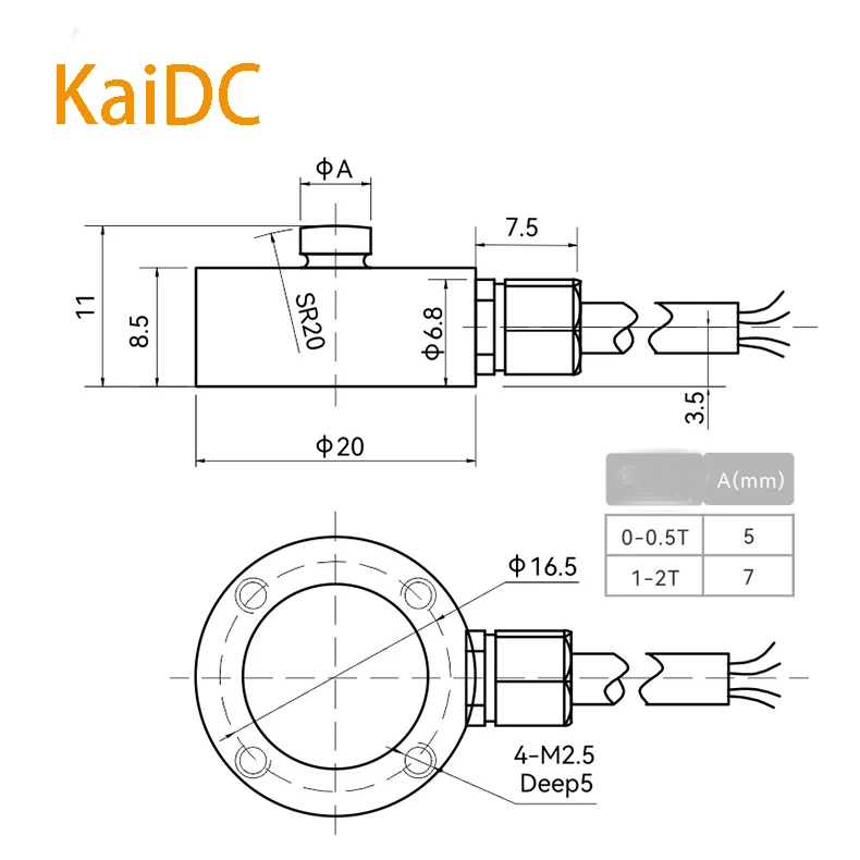 Pancake Load Cell 2kg-2T Compression Force Sensor IP66 ±0.3% for Assembly Press Testing