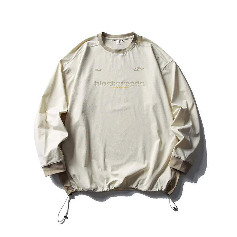 LST-643 Beige